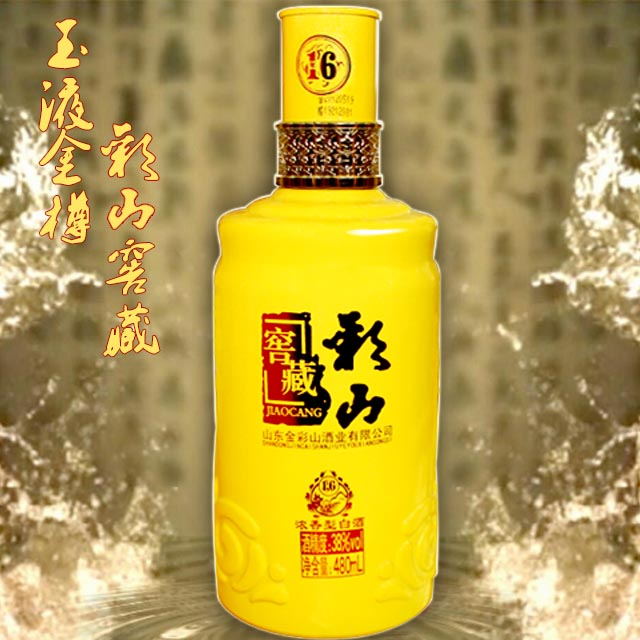 14_看图王