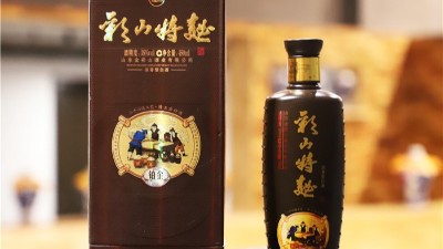 山东品牌白酒招商，选择金彩山酒业