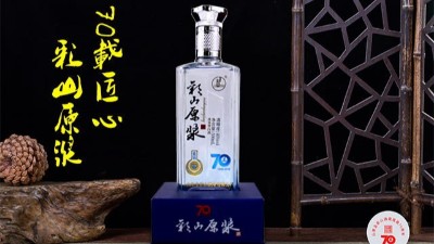 金彩山酒业是典型的鲁酒文化代表