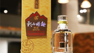 白酒招商代理，山东金彩山酒业