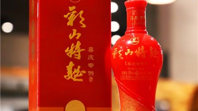 山东白酒批发，就选择山东金彩山酒业