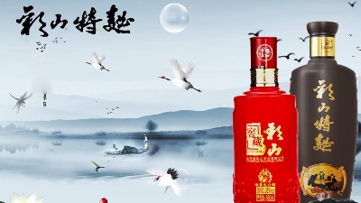 “白酒有苦味，不好喝”这说明你不会喝酒