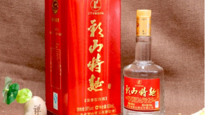 山东白酒招商，还是选择山东金彩山