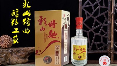 白酒招商，还是选择金彩山