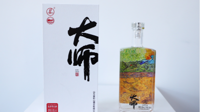 彩山特曲纯粮白酒，好喝不上头