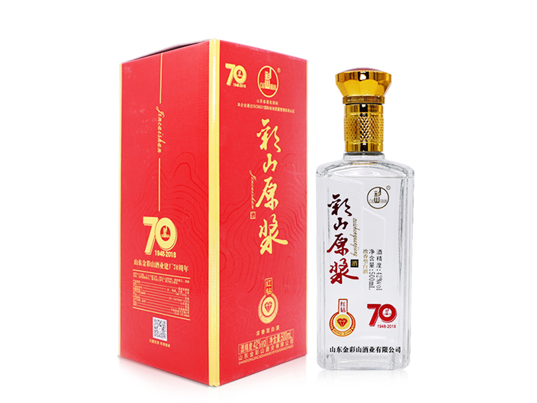 彩山原浆红钻