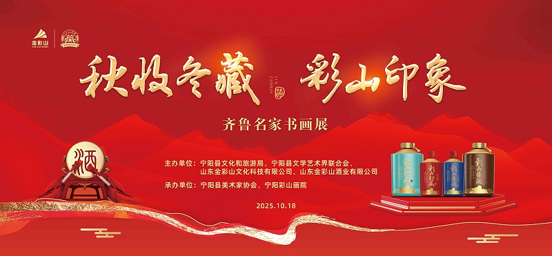 封面 封面