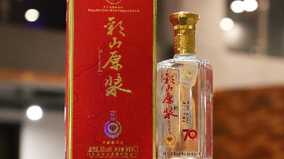 彩山纯粮白酒，过瘾