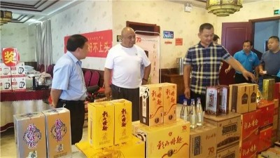 金彩山大型订货会现场直击！