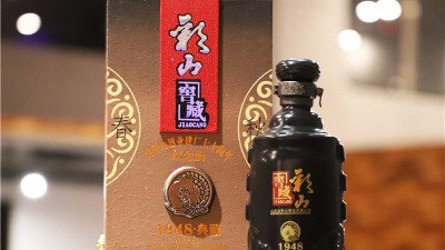 白酒招商加盟。鲁酒金彩山