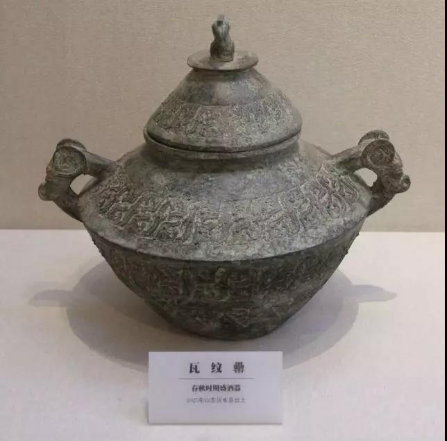 微信图片_20191016091739