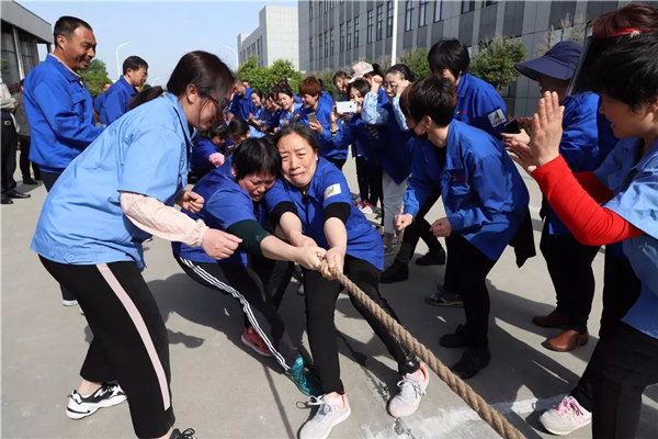 金彩山运动会