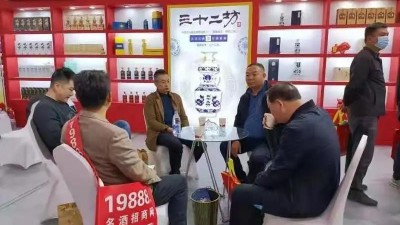 公司参加山东省第84届春季糖酒会