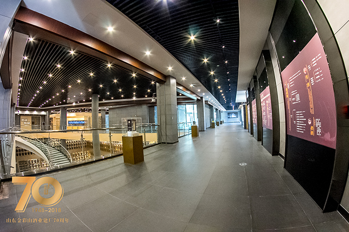 金彩山酒文化园走廊