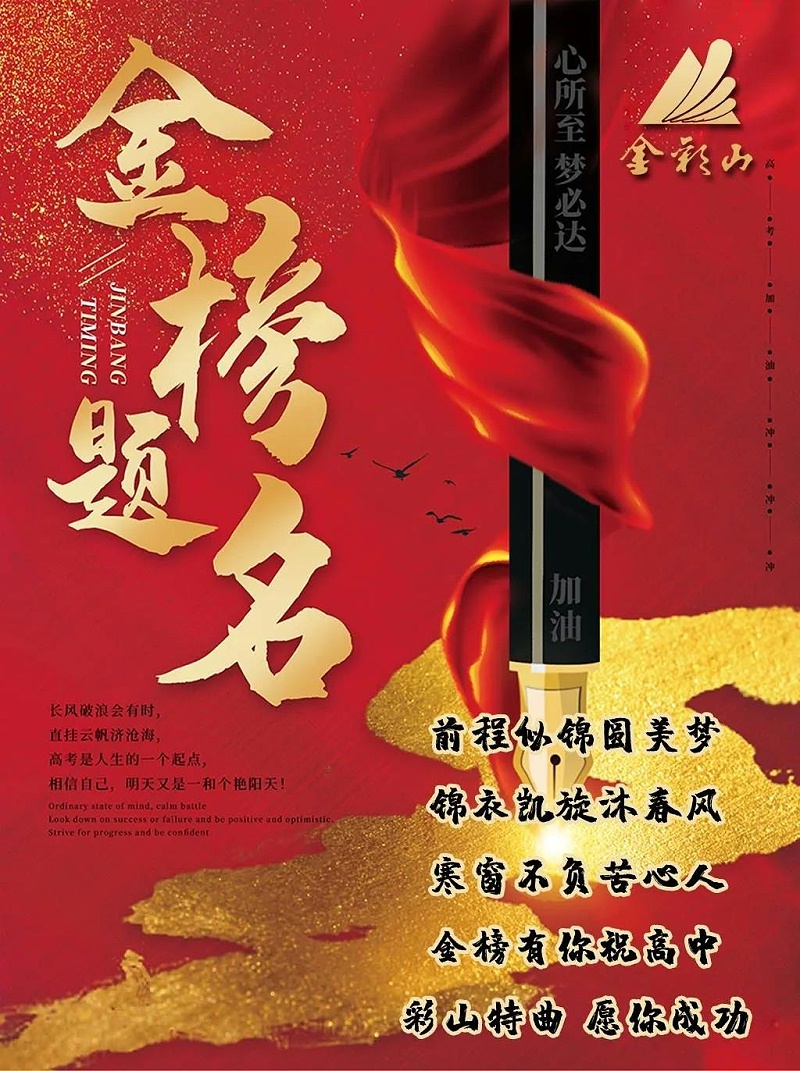 微信图片_20200707075502