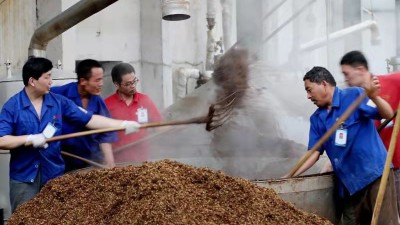 彩山特曲传统酿造技艺 入选省级非物质文化遗产项目名录