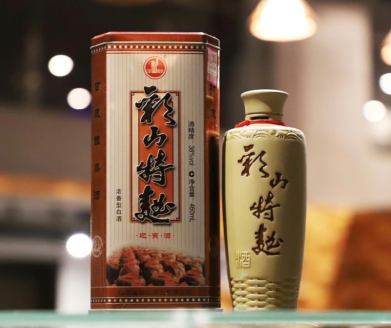 山东白酒厂家