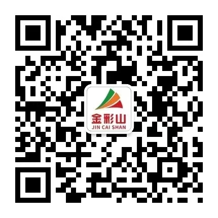 主页用