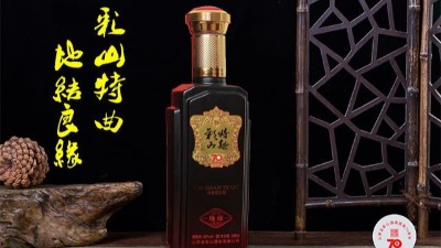 山东白酒招商加盟 还是选择金彩山