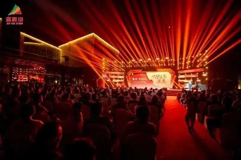 微信图片_20210823083924