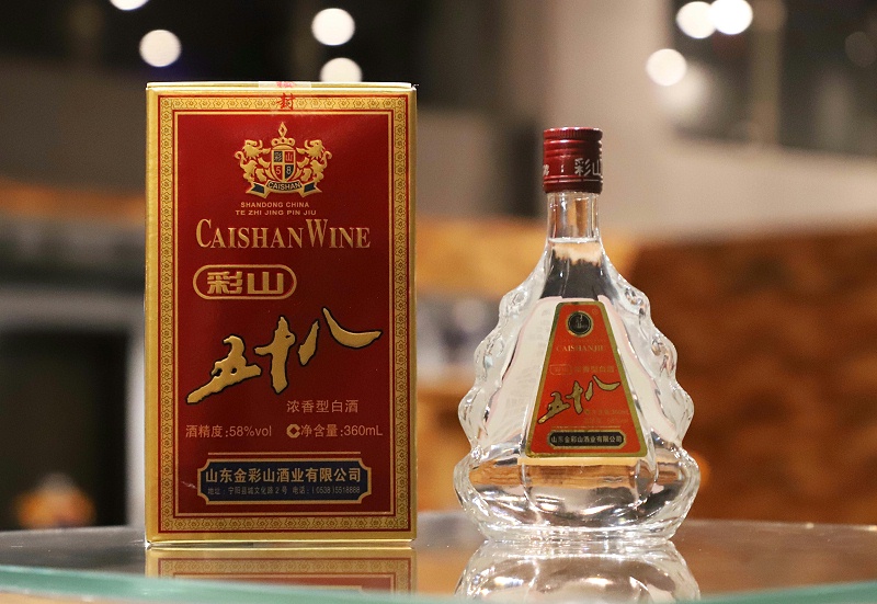 山东白酒厂家