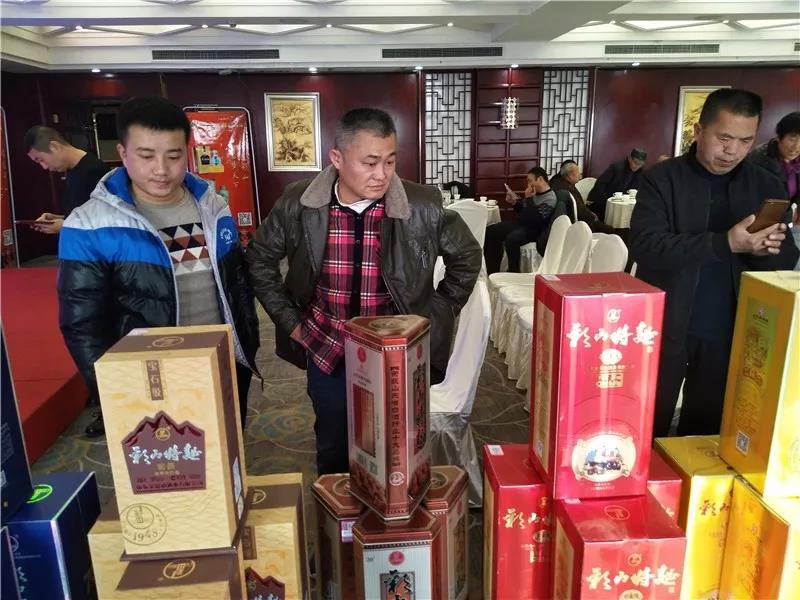 微信图片_20200109133349