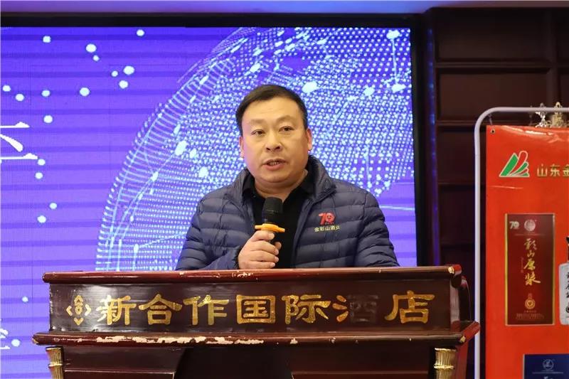 微信图片_20200109133341