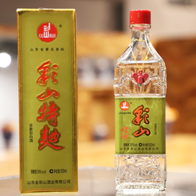 山东白酒招商