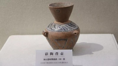 鲁酒瑰宝——馆藏文物展（五）