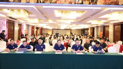 金彩山酒业销售泰安分公司2025年中秋国庆订货暨答谢会圆满举办